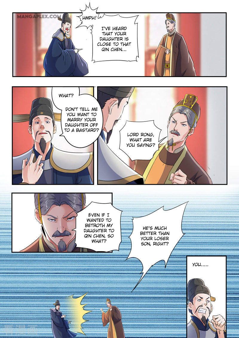 Page 6 of Chapter 412