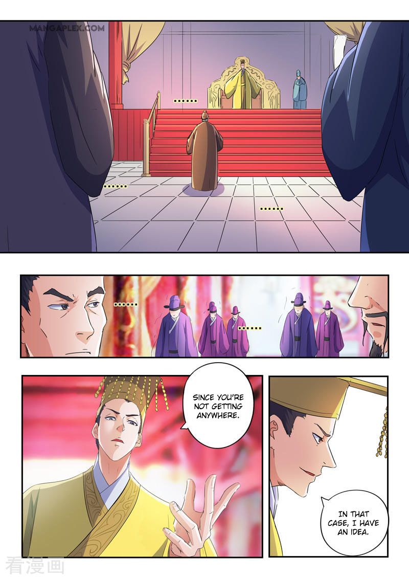 Page 8 of Chapter 412