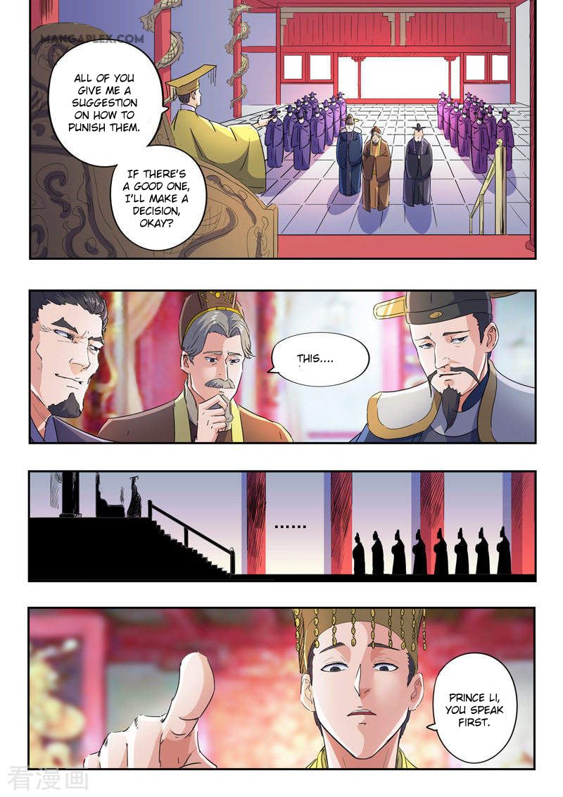 Page 9 of Chapter 412