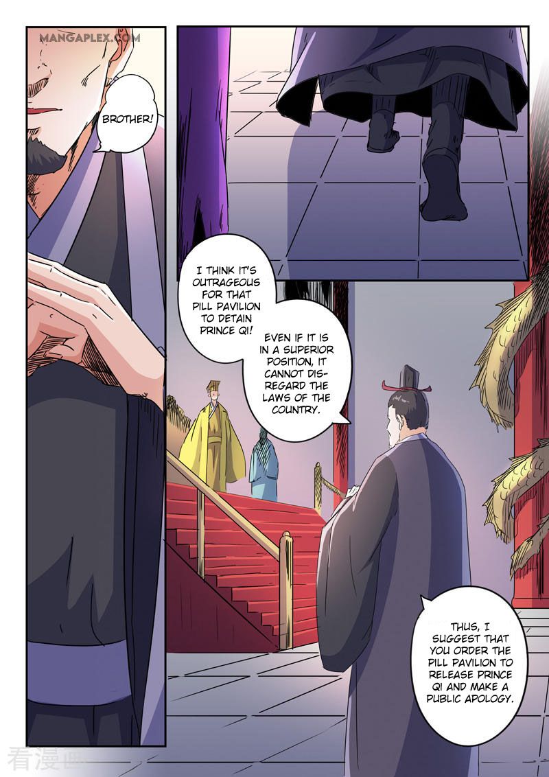 Page 10 of Chapter 412