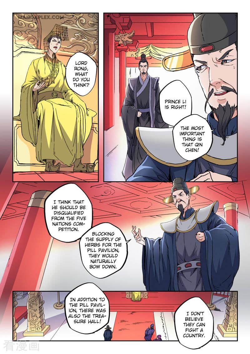 Page 2 of Chapter 413