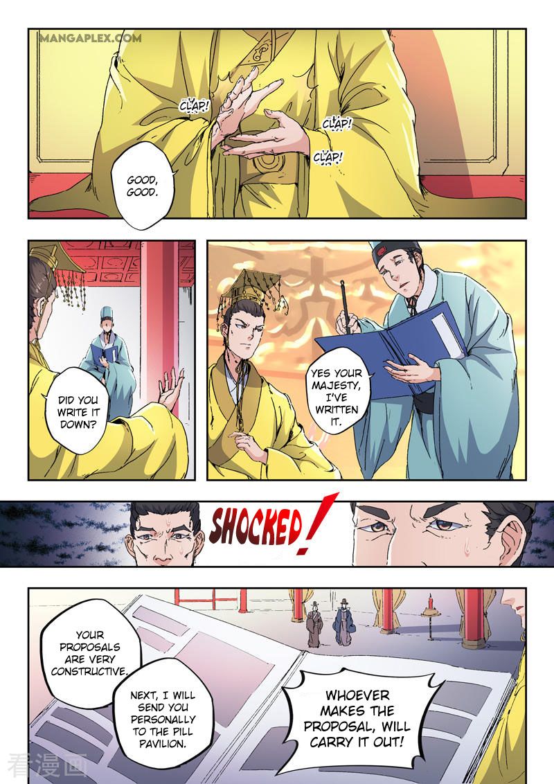 Page 3 of Chapter 413