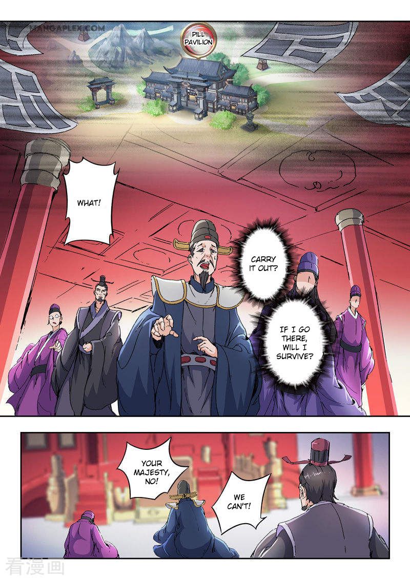 Page 4 of Chapter 413