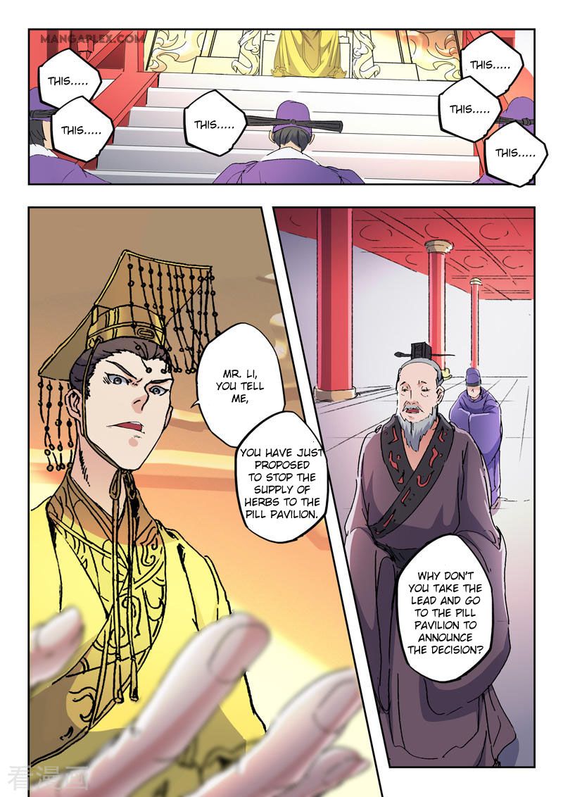 Page 6 of Chapter 413