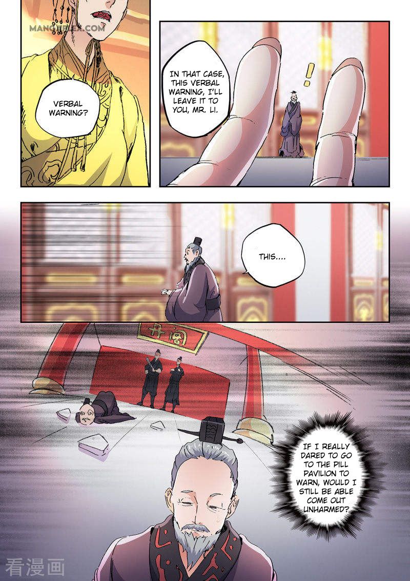 Page 8 of Chapter 413