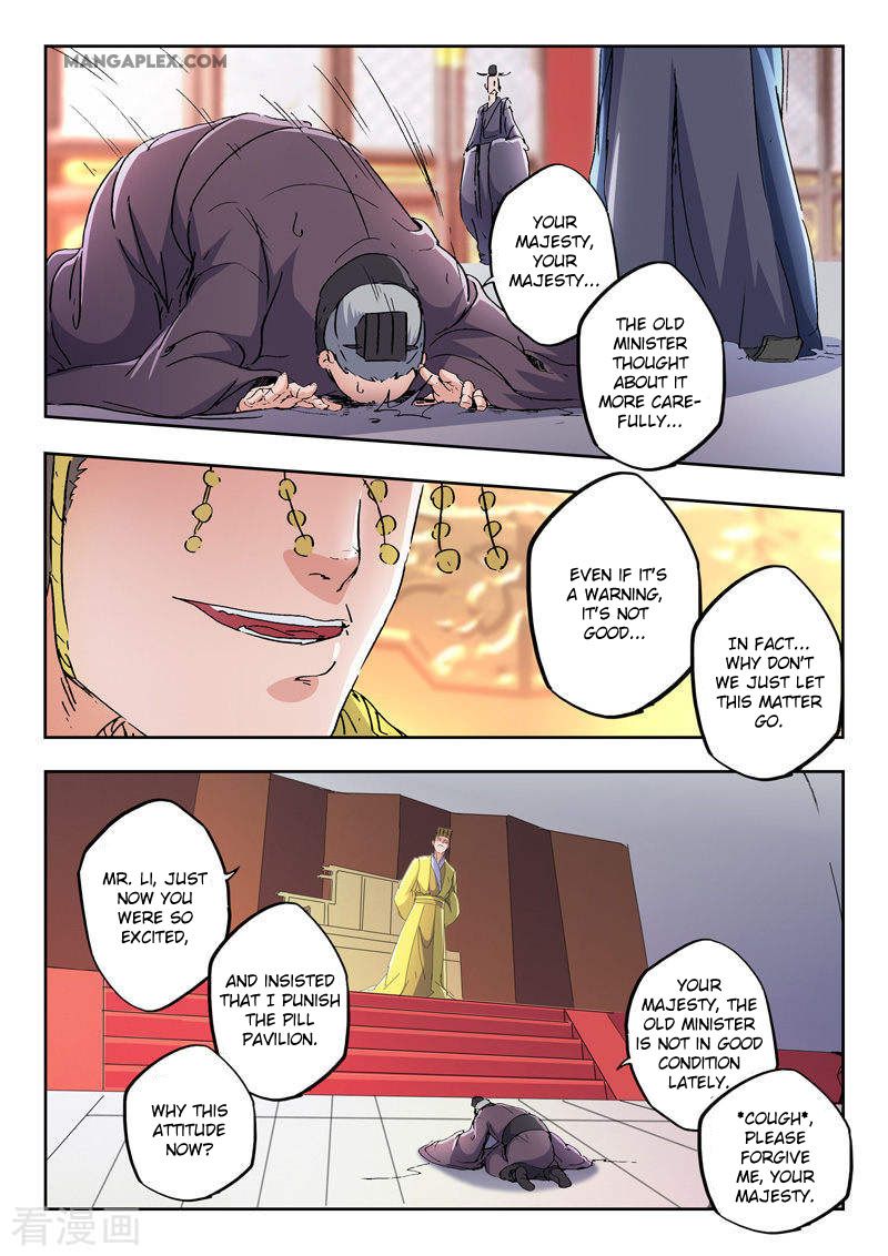 Page 9 of Chapter 413