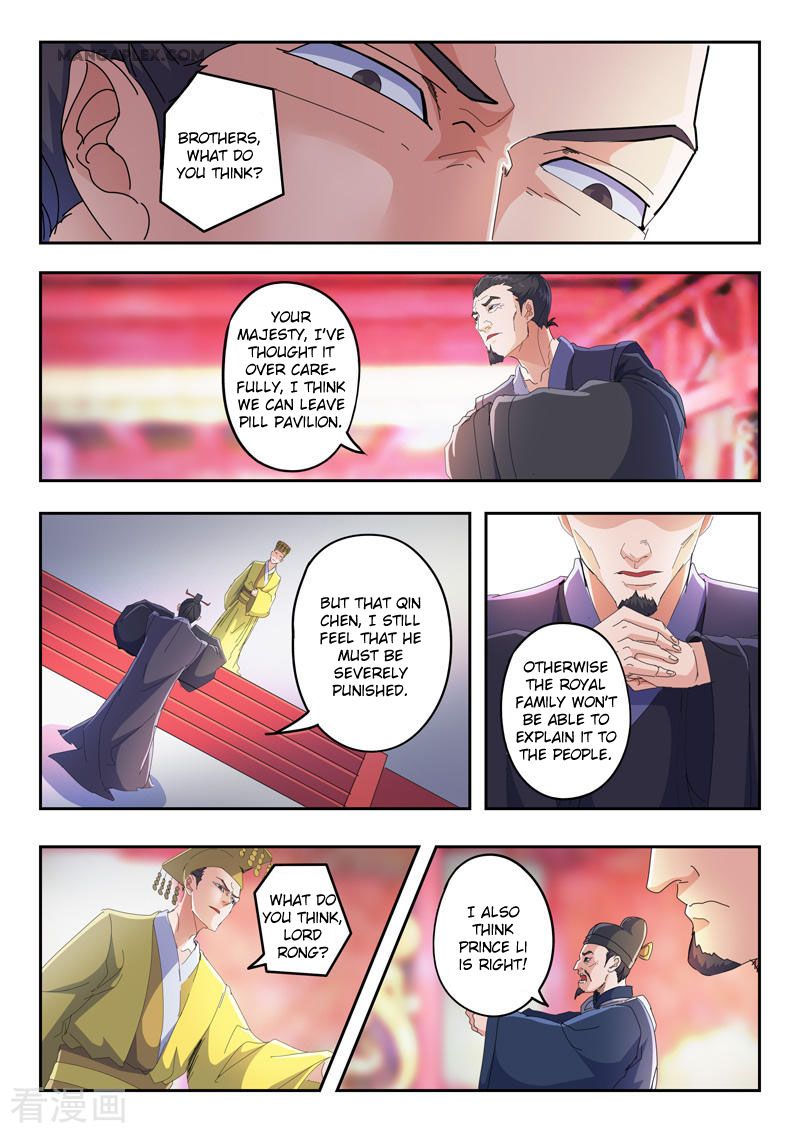 Page 3 of Chapter 414
