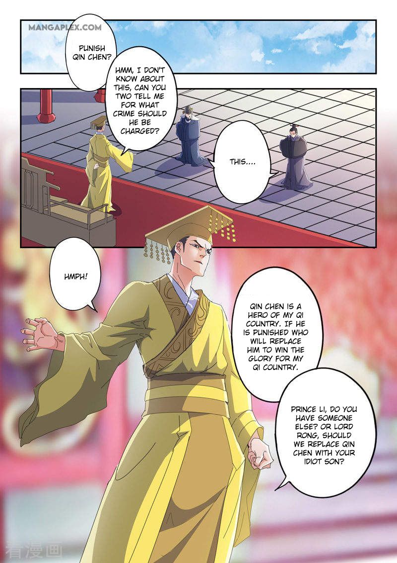 Page 4 of Chapter 414