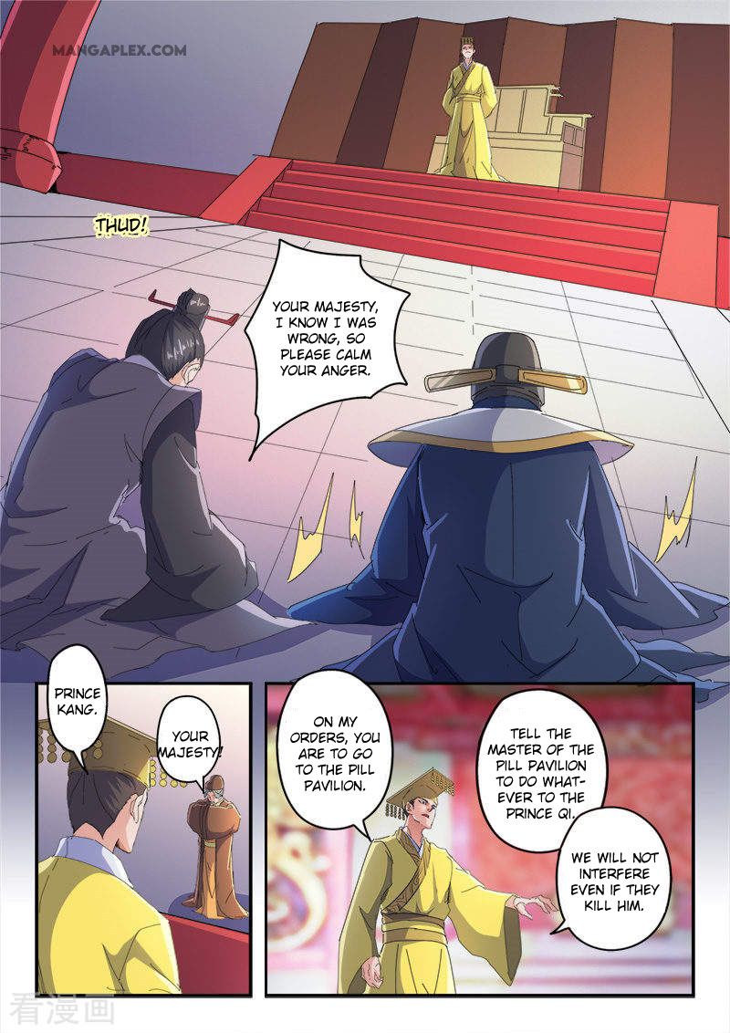 Page 5 of Chapter 414