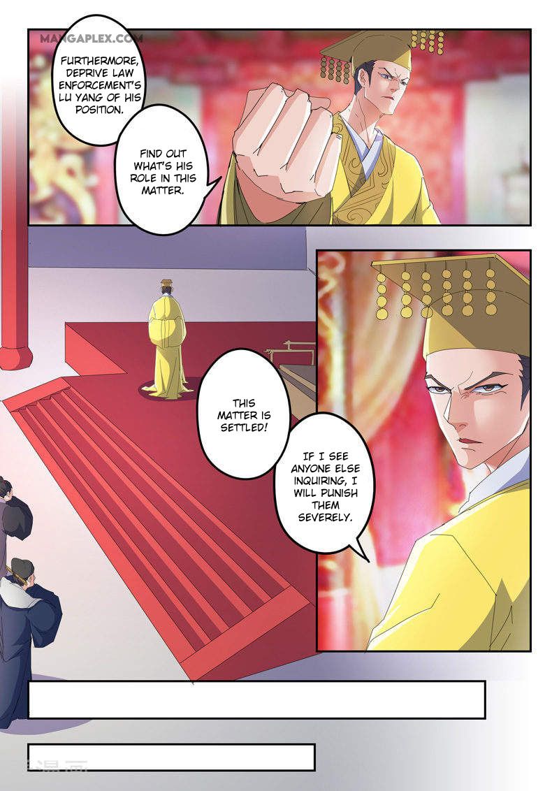 Page 6 of Chapter 414