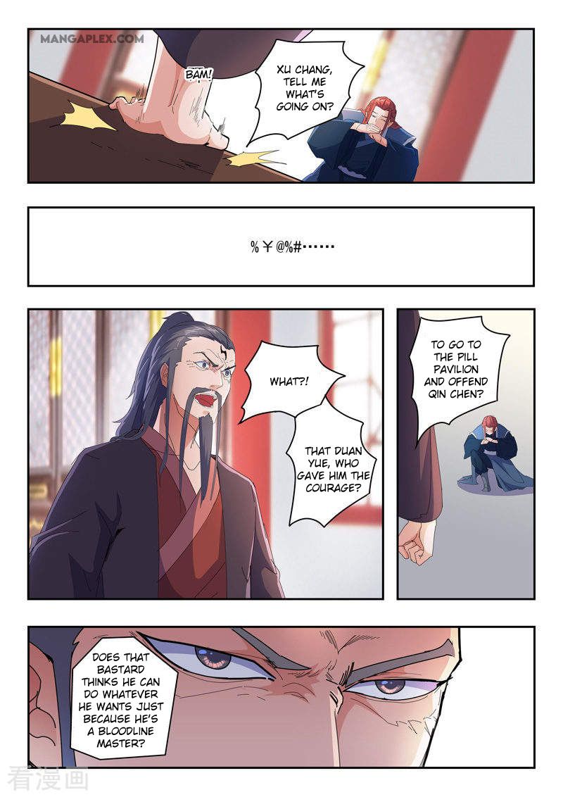 Page 8 of Chapter 414
