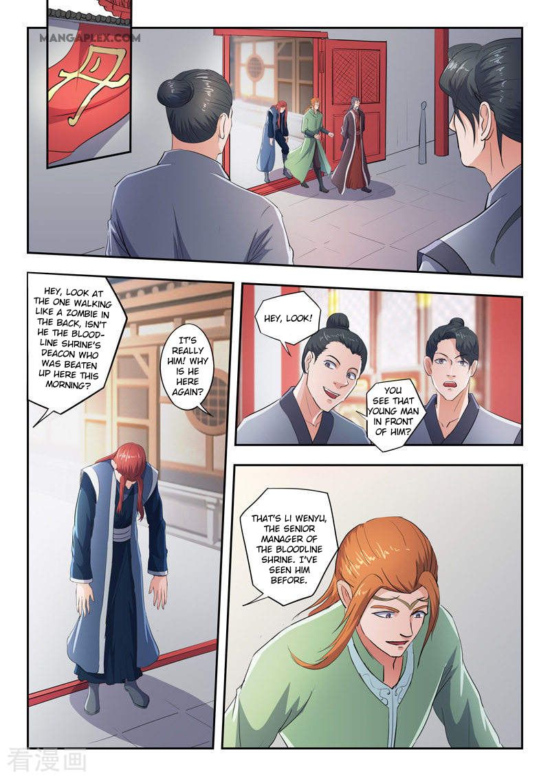 Page 4 of Chapter 415