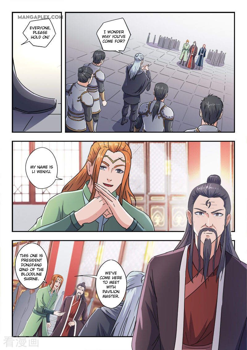 Page 7 of Chapter 415