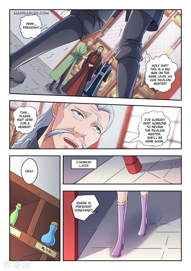 Page 8 of Chapter 415