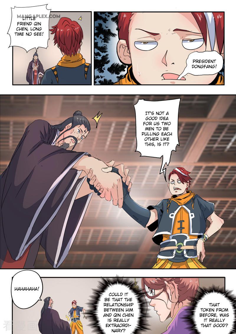 Page 2 of Chapter 416