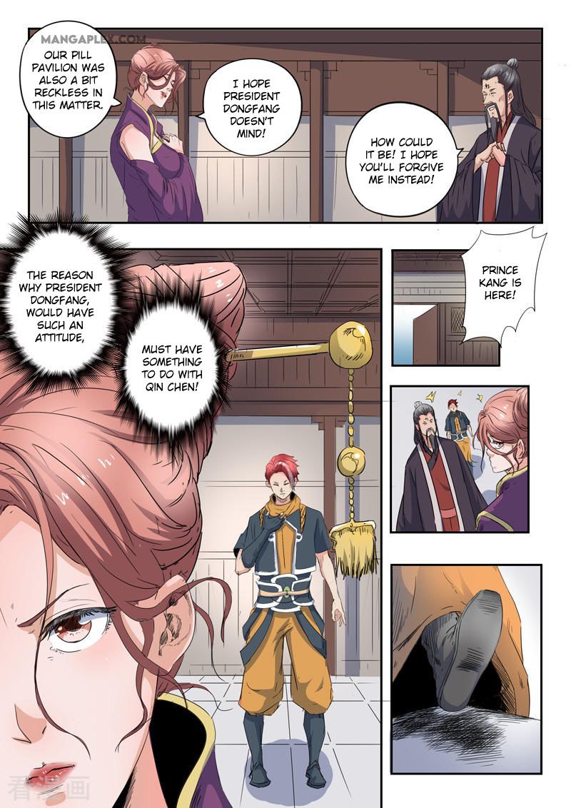 Page 4 of Chapter 416