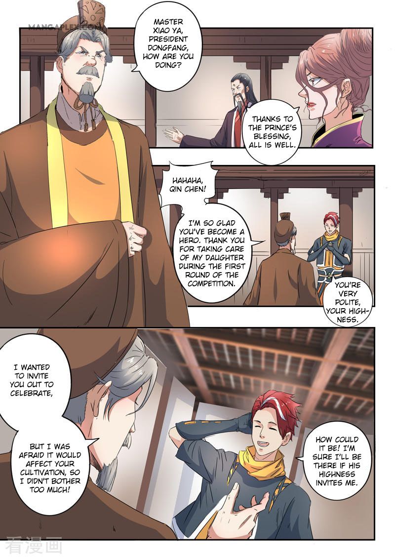Page 5 of Chapter 416