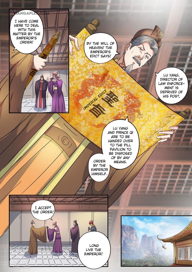 Page 6 of Chapter 416