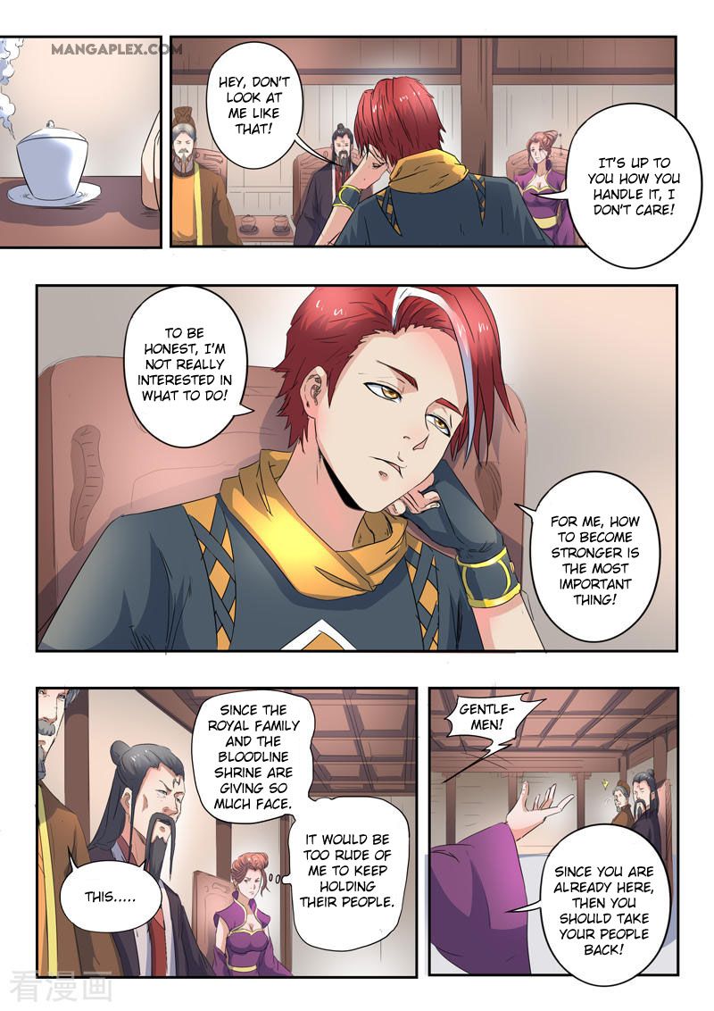 Page 7 of Chapter 416