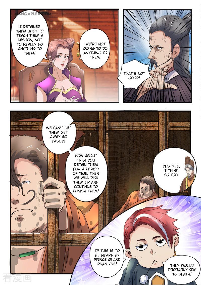 Page 8 of Chapter 416