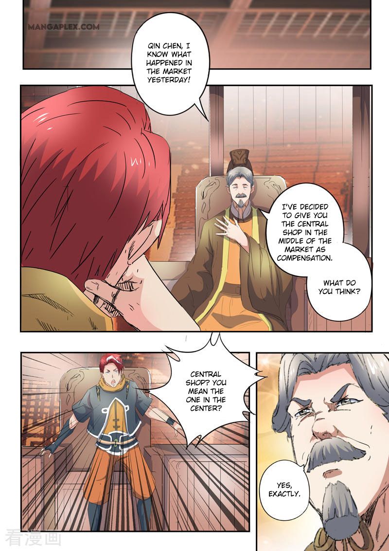 Page 9 of Chapter 416