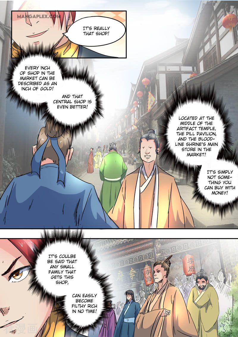 Page 10 of Chapter 416