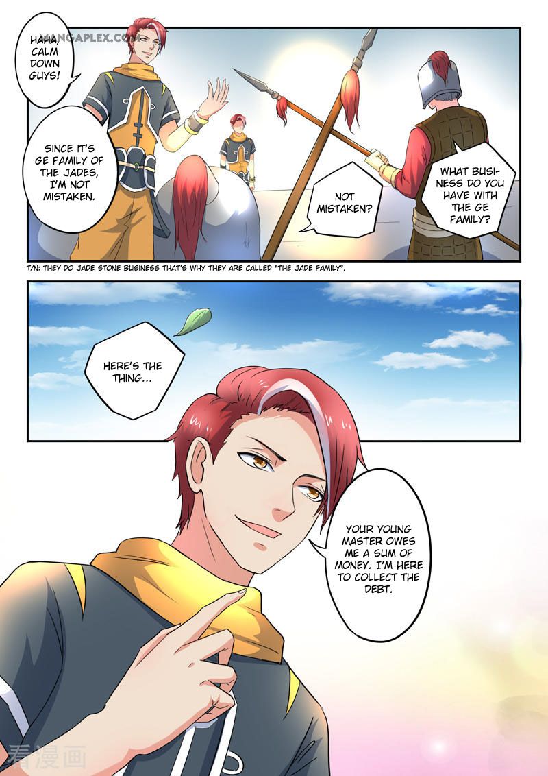 Page 5 of Chapter 417
