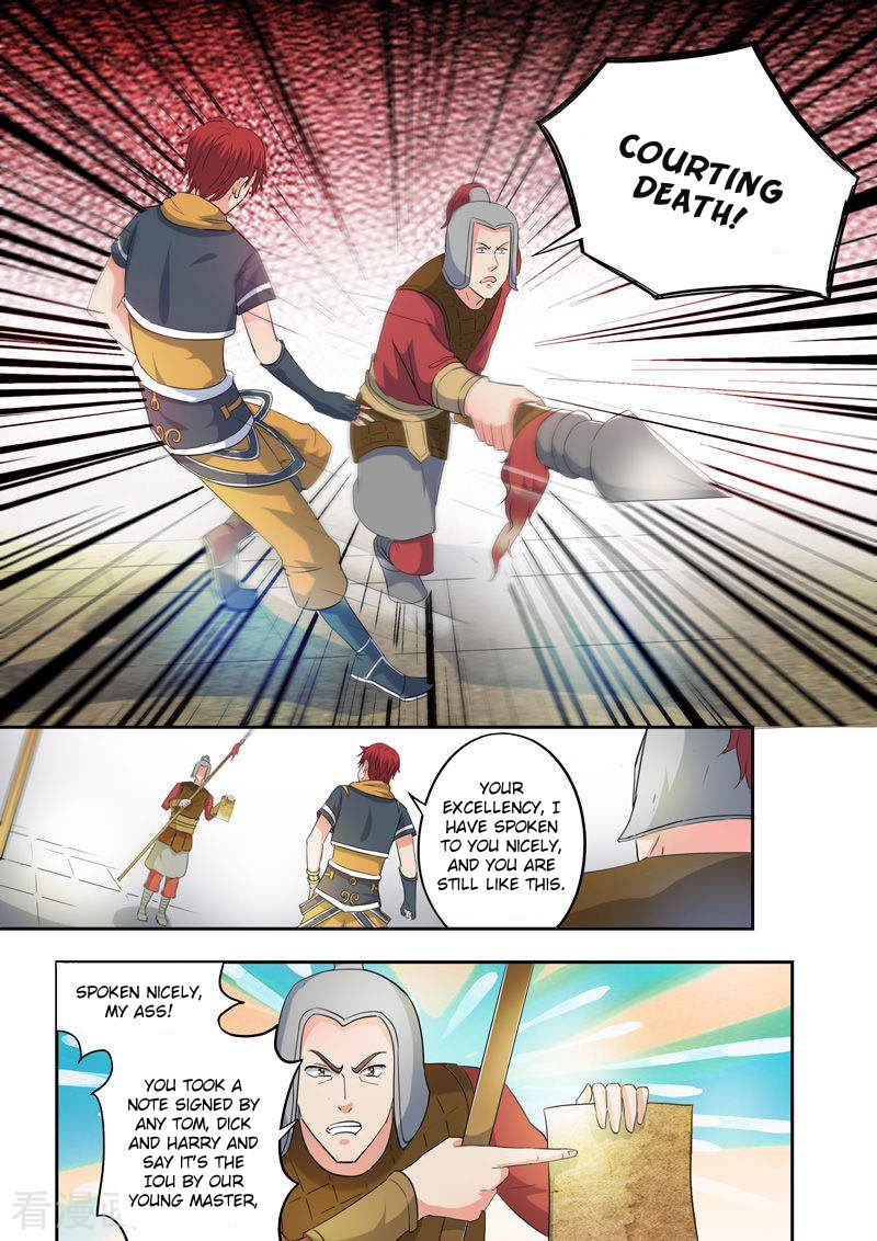 Page 8 of Chapter 417