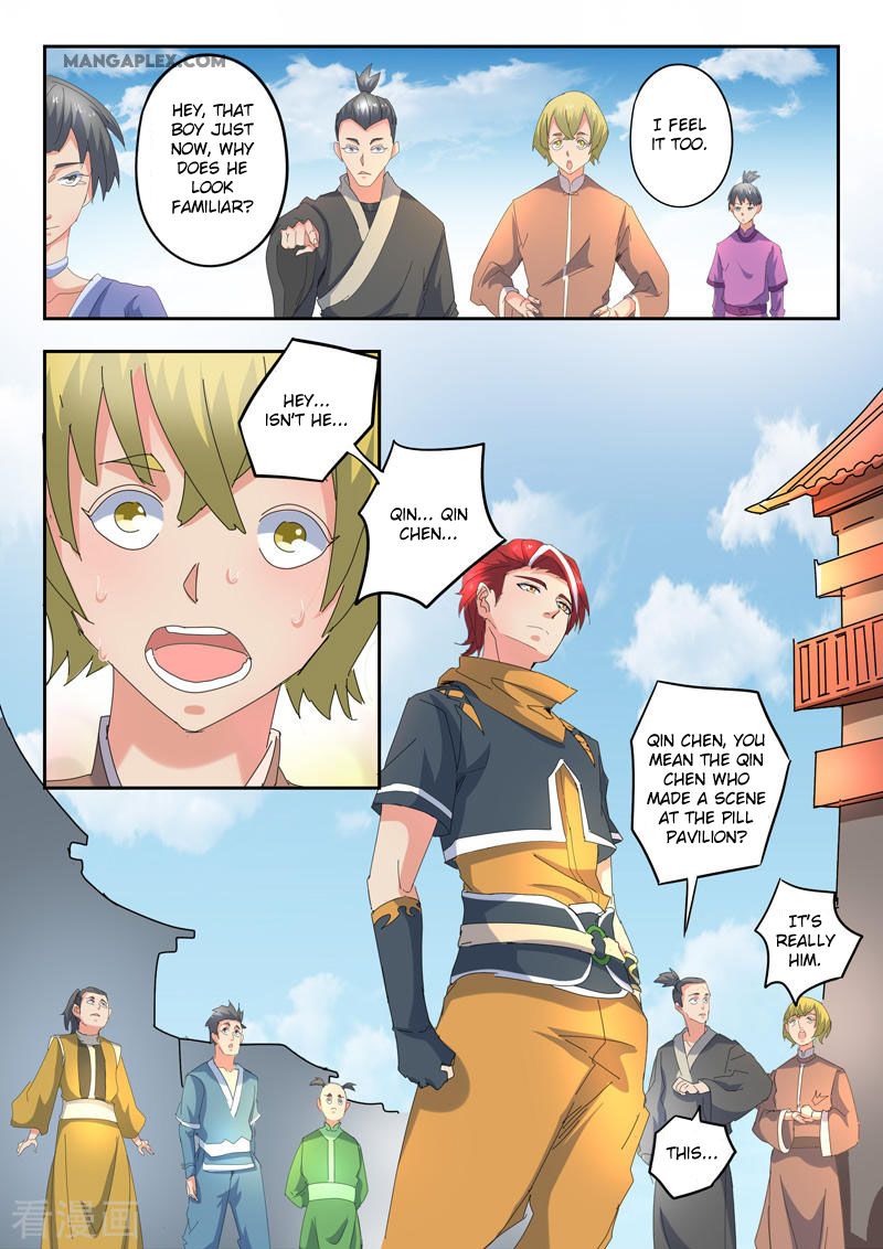 Page 2 of Chapter 418