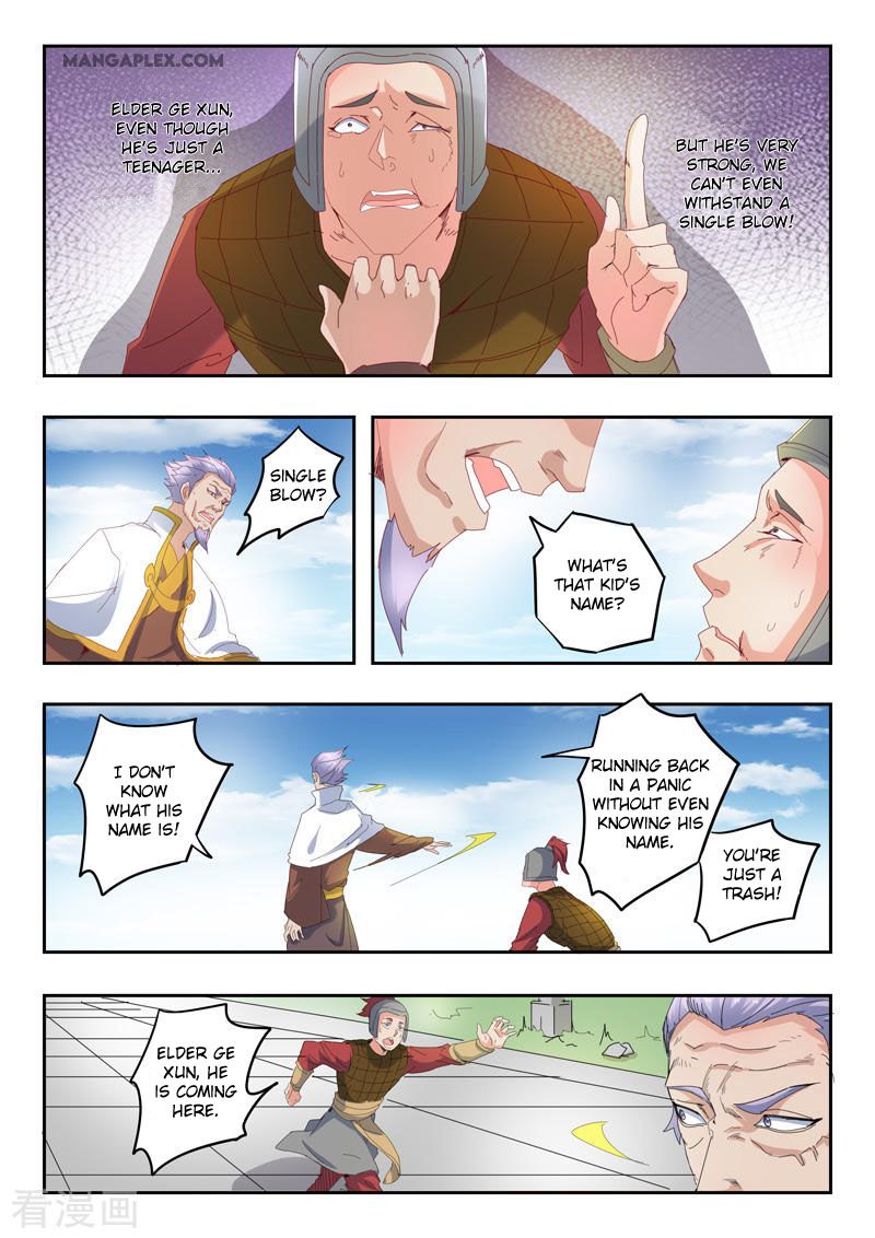 Page 5 of Chapter 418