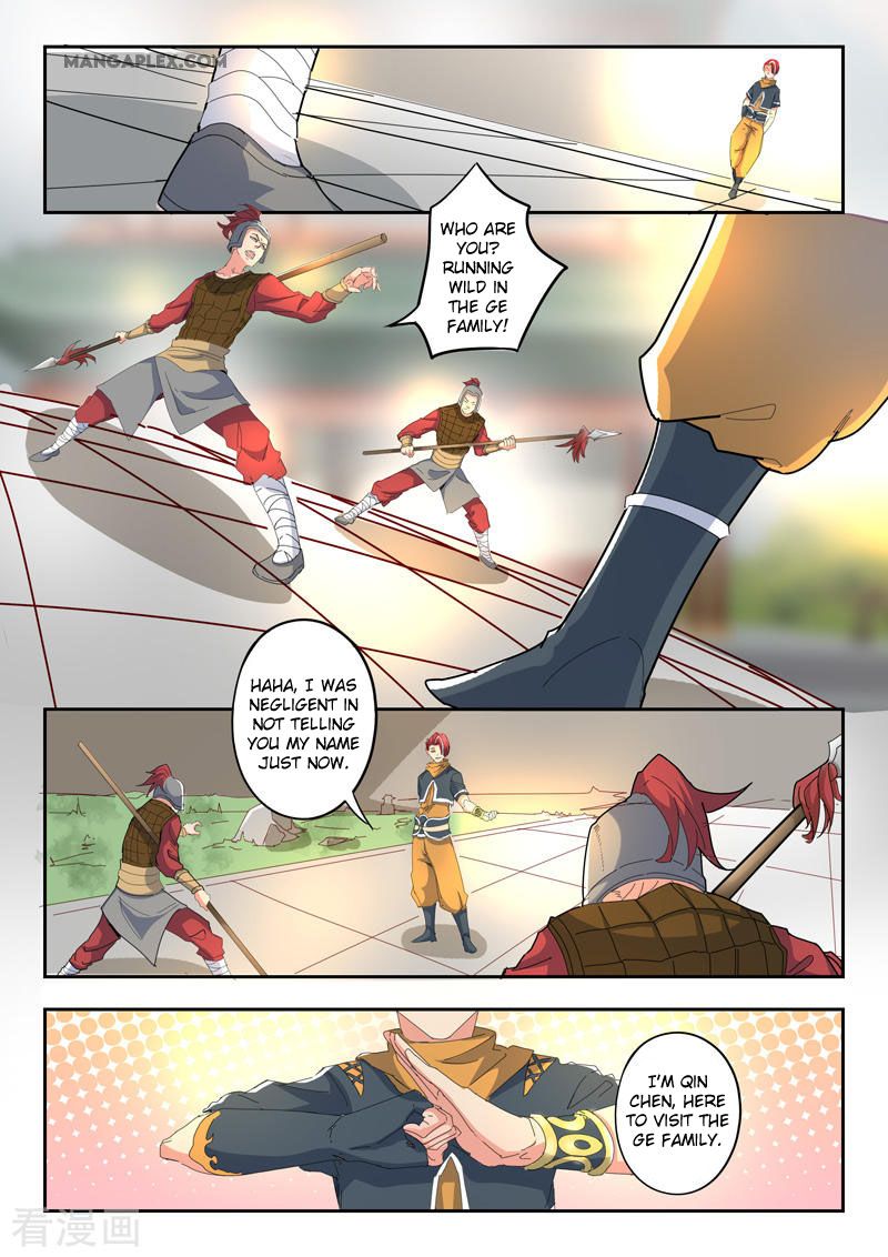 Page 6 of Chapter 418