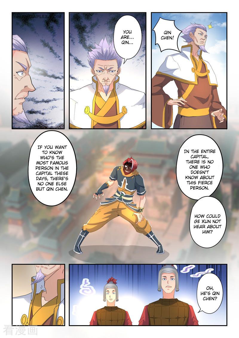 Page 7 of Chapter 418