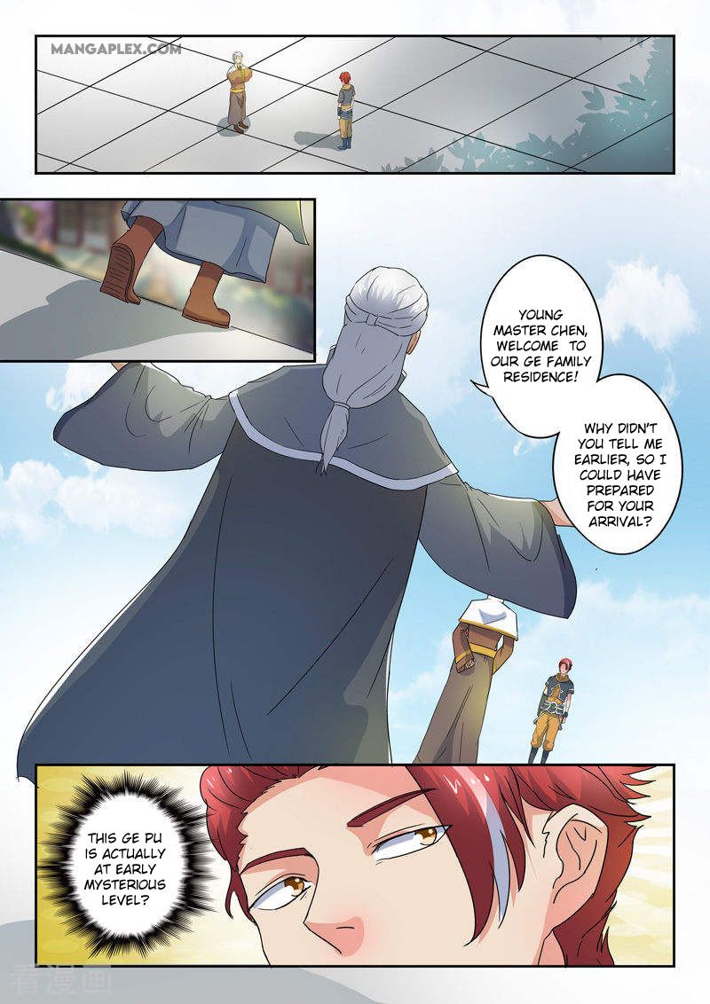 Page 2 of Chapter 419