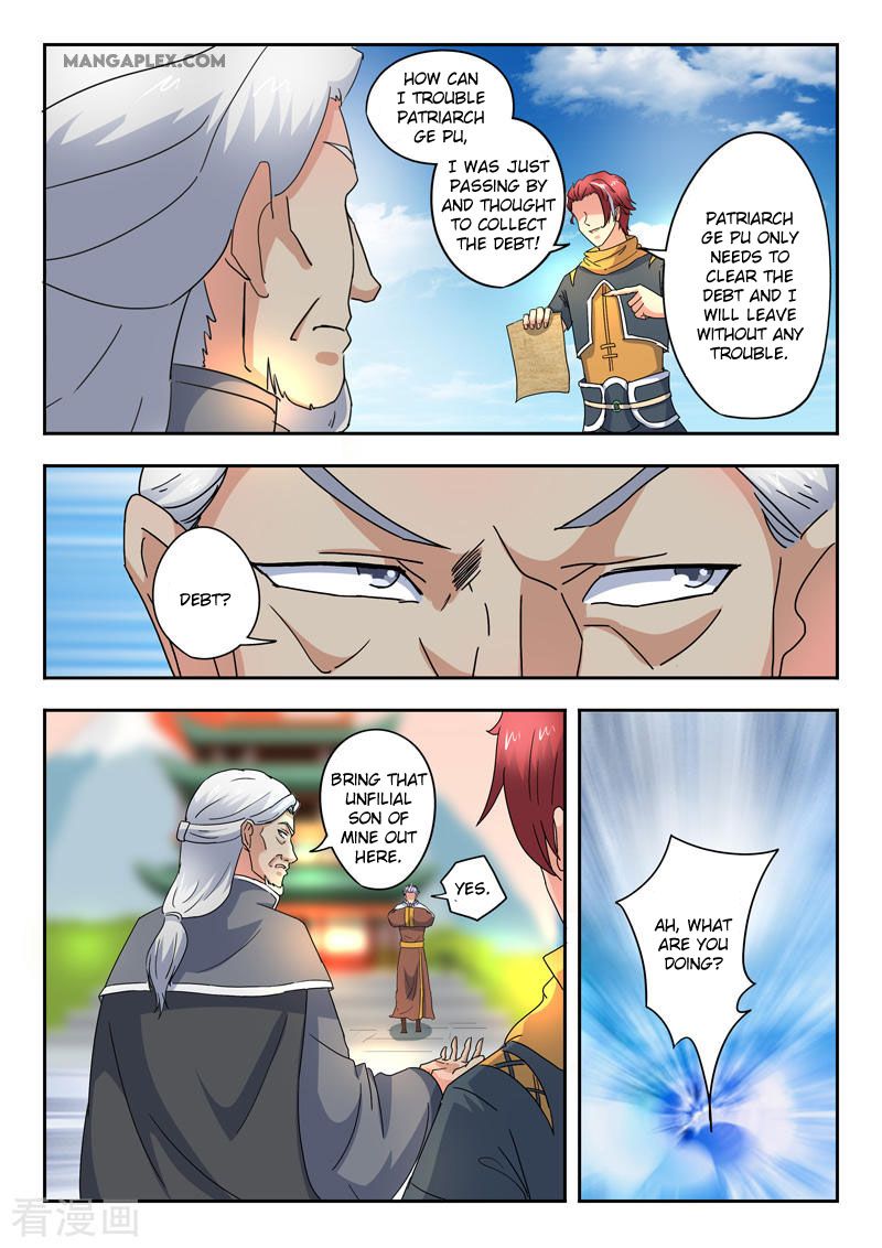 Page 3 of Chapter 419