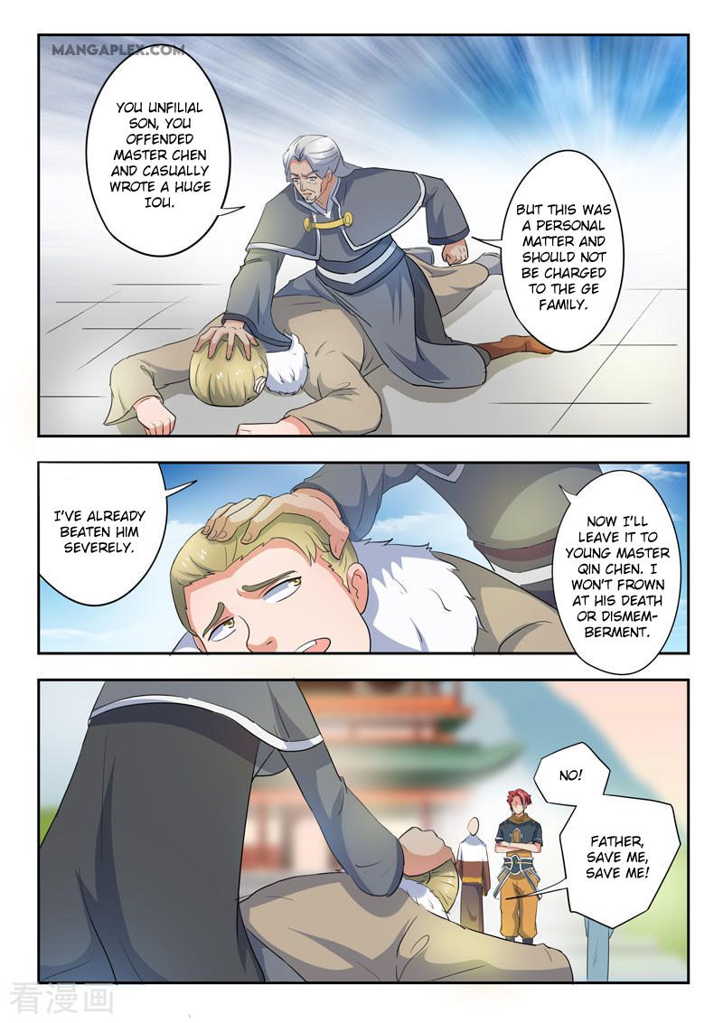 Page 4 of Chapter 419