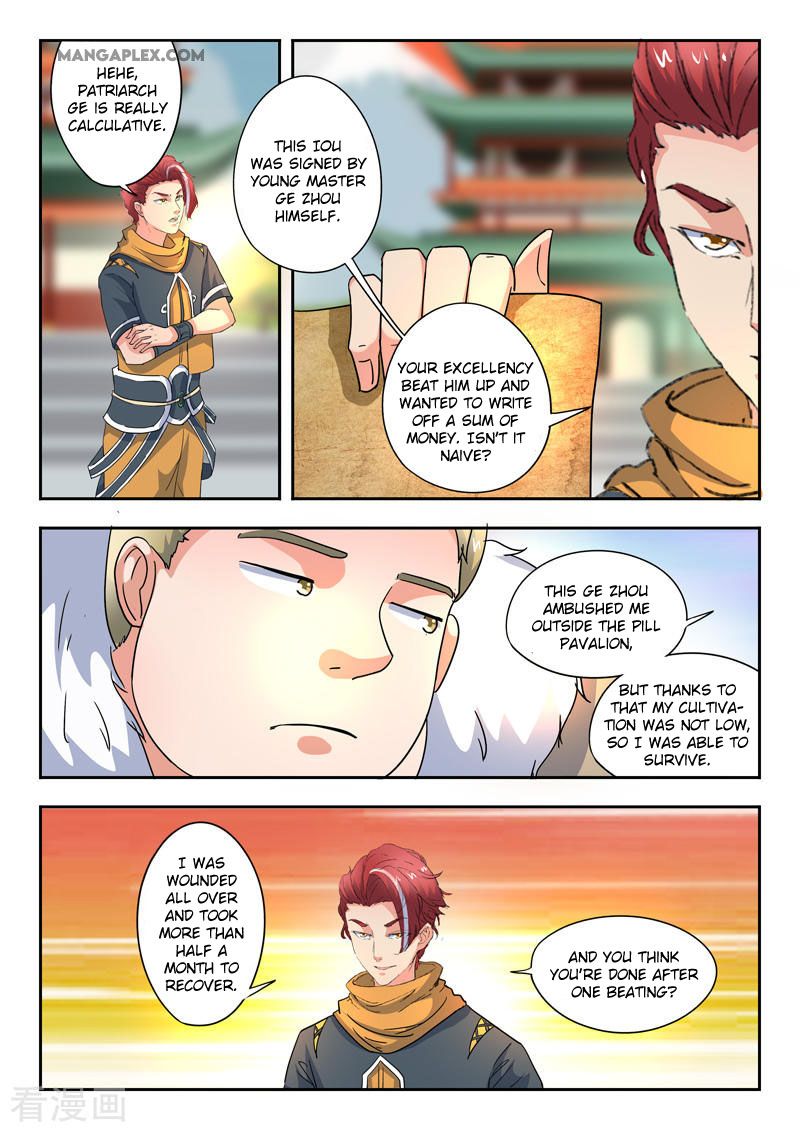 Page 6 of Chapter 419