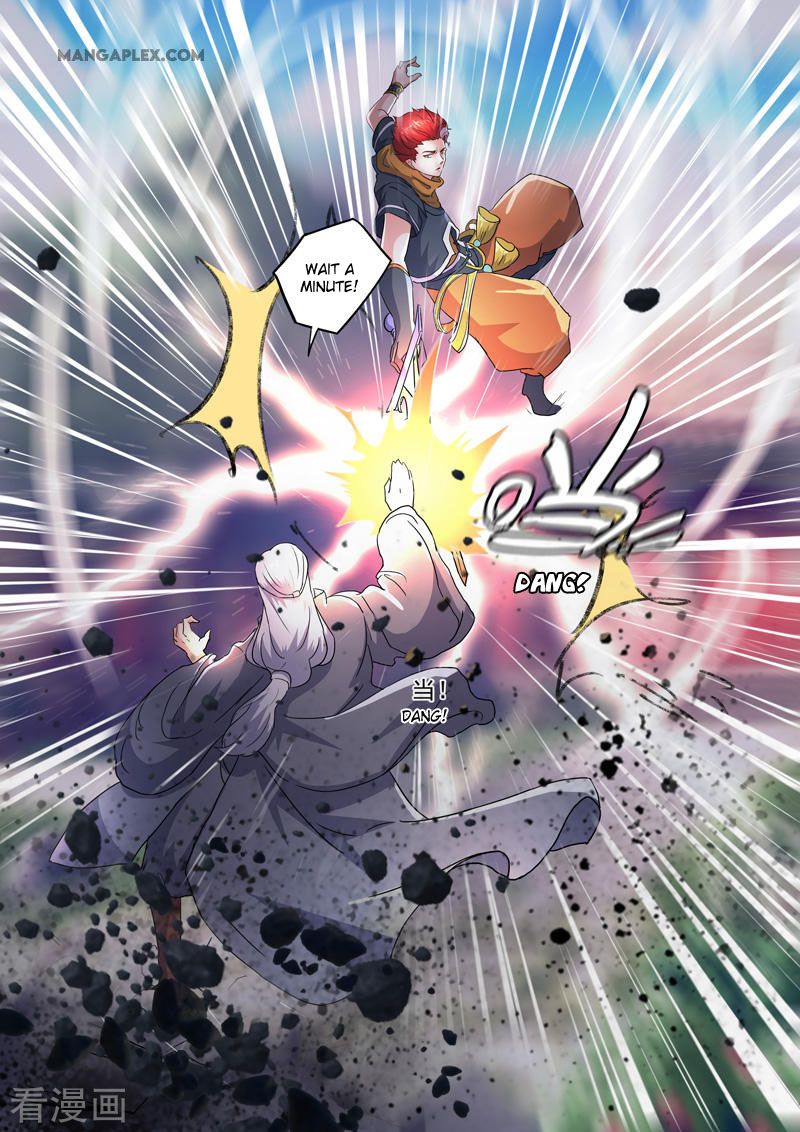 Page 2 of Chapter 420