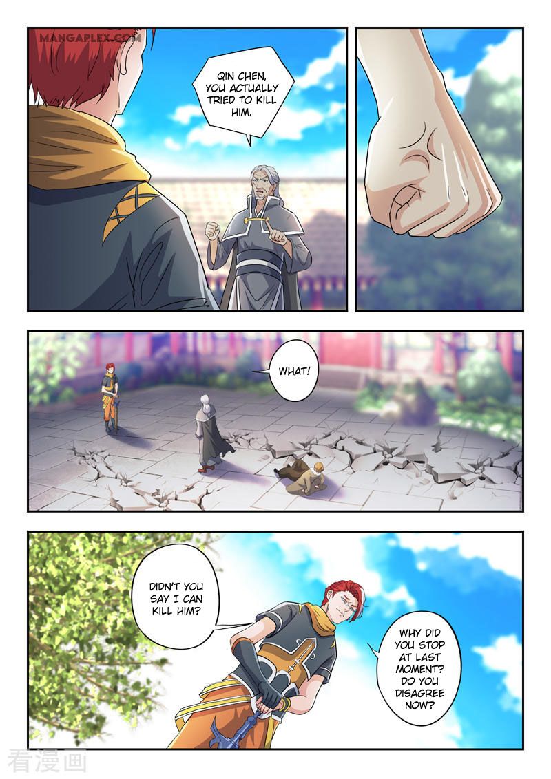 Page 4 of Chapter 420