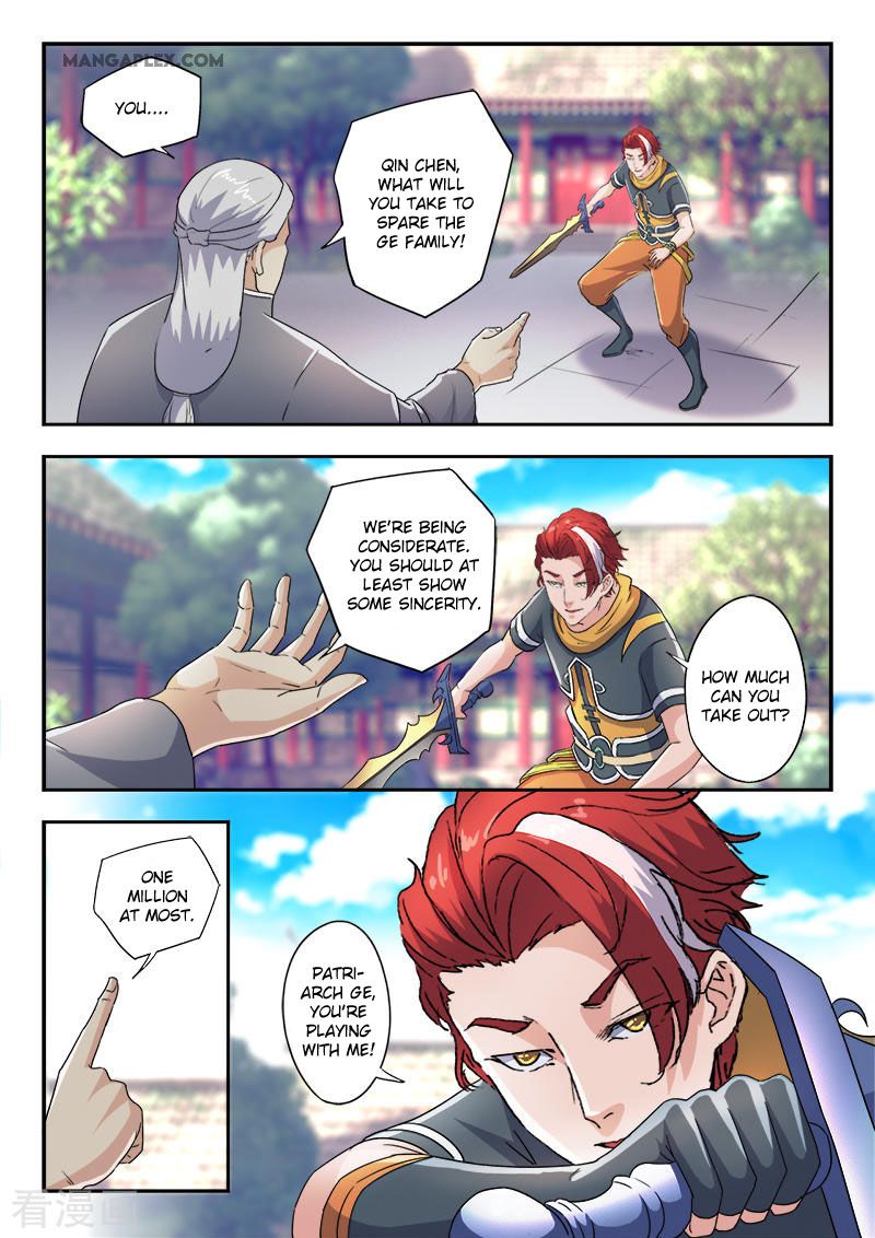 Page 7 of Chapter 420