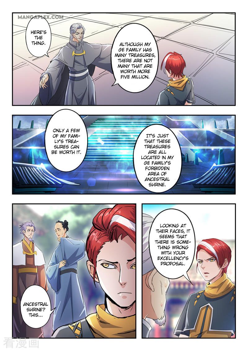 Page 2 of Chapter 421