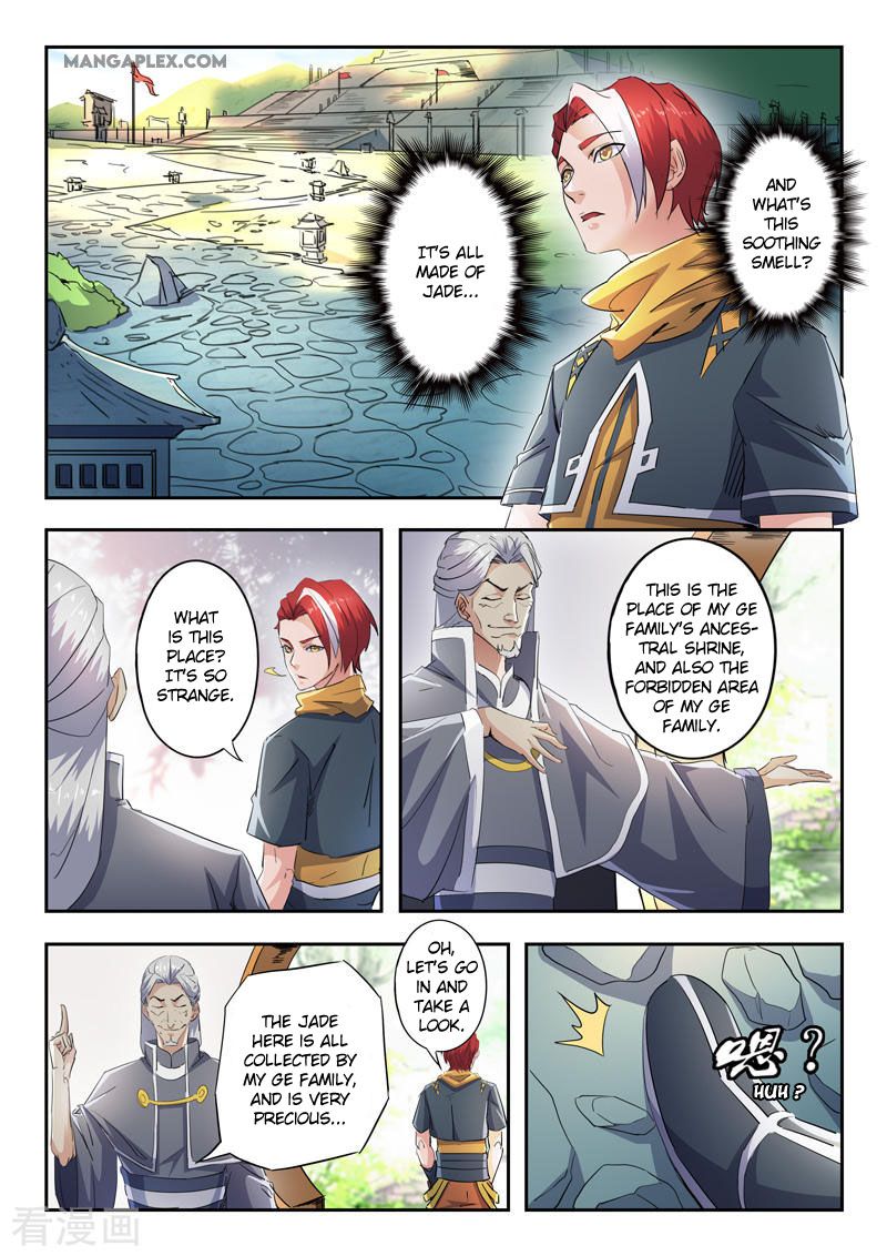 Page 4 of Chapter 421
