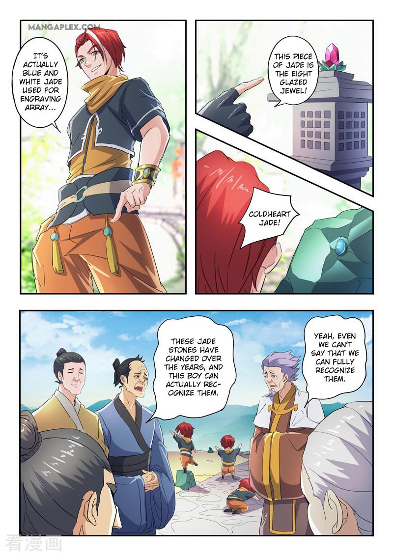 Page 5 of Chapter 421