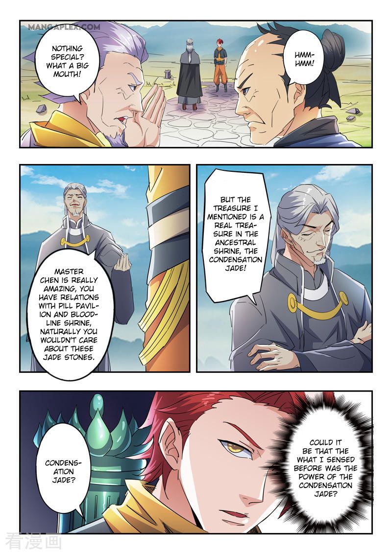 Page 7 of Chapter 421