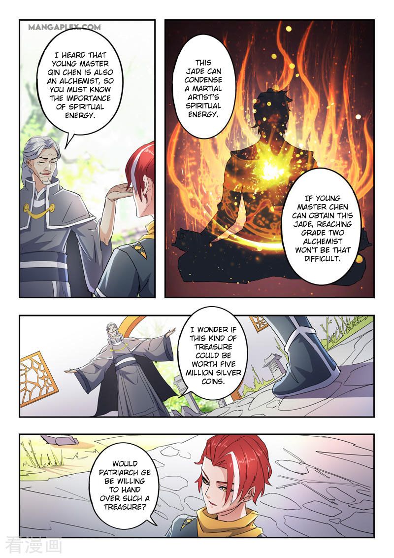 Page 8 of Chapter 421