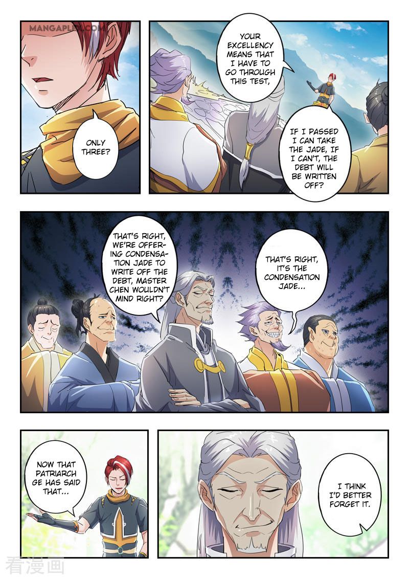 Page 10 of Chapter 421