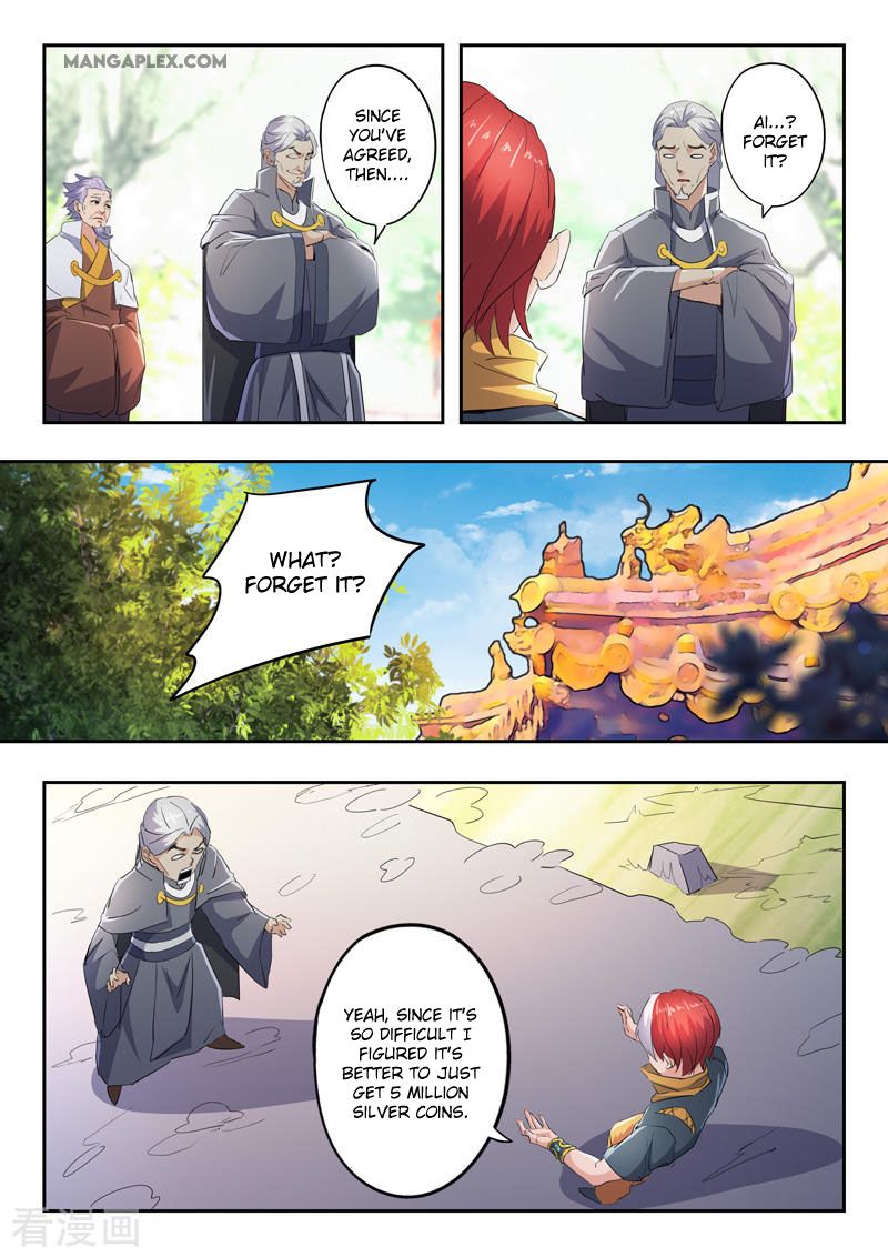Page 2 of Chapter 422