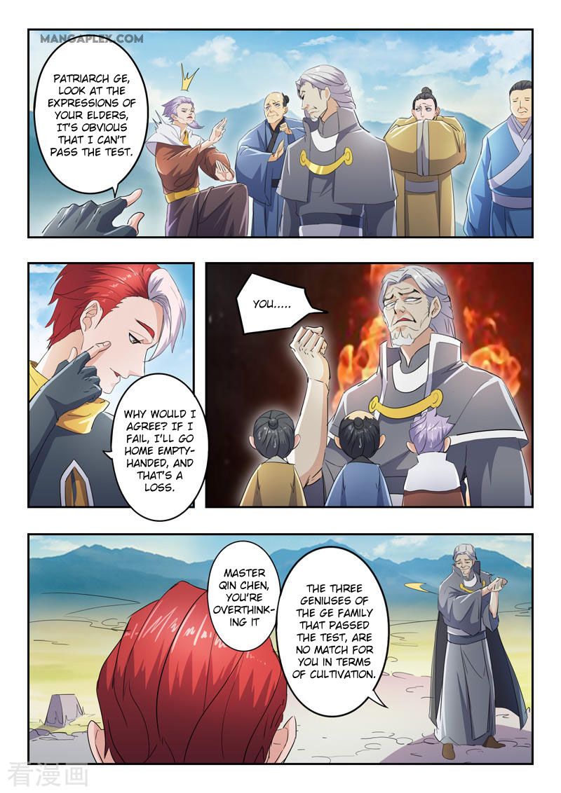 Page 3 of Chapter 422