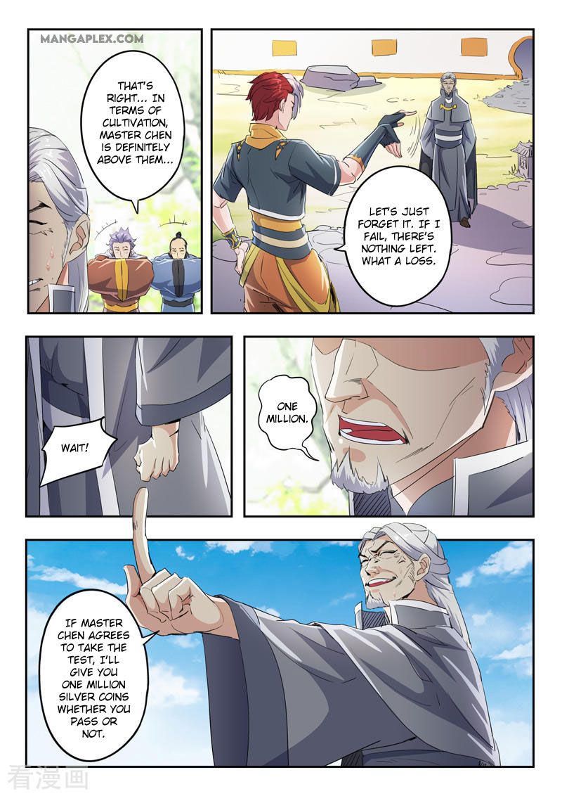 Page 4 of Chapter 422