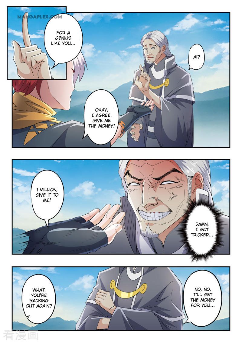 Page 5 of Chapter 422