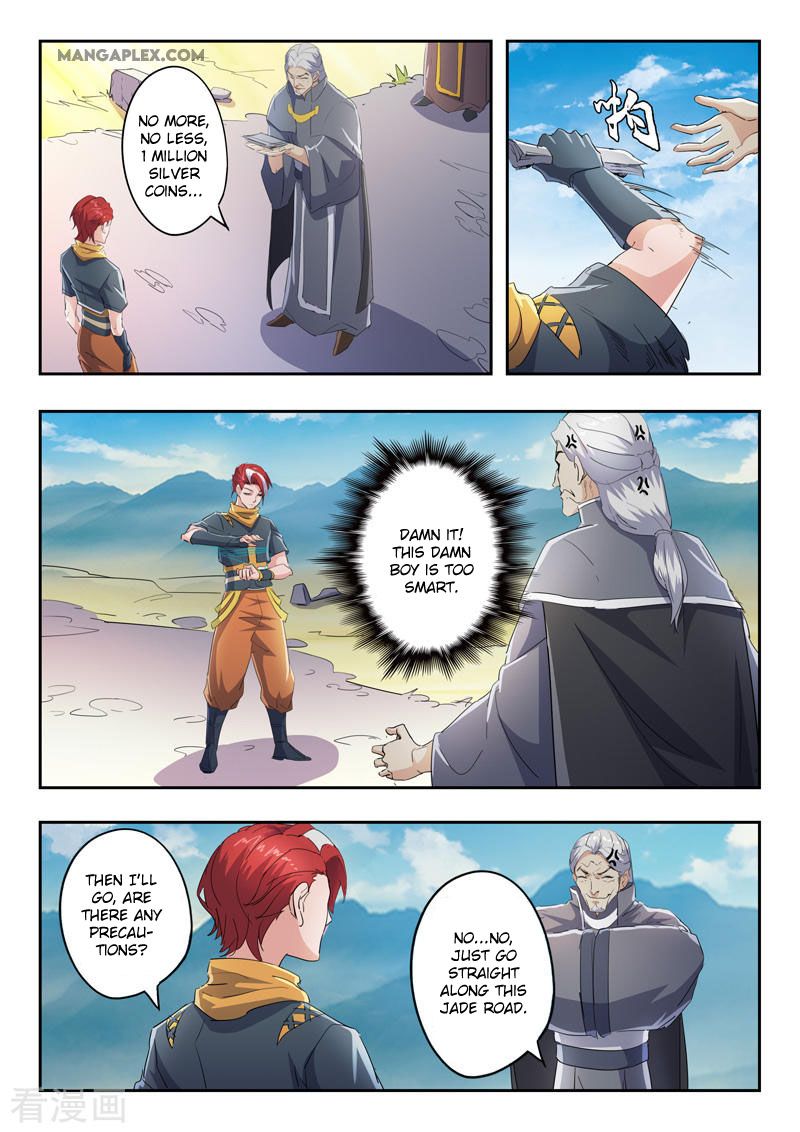 Page 6 of Chapter 422